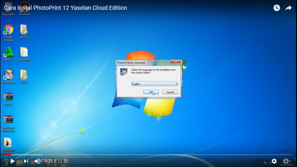 Instalasi Photoprint